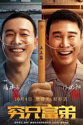 唐舞桐裸体肉污荡漾享受
